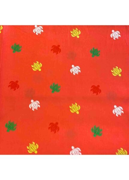 Fabric Ref 5405 - Turtle Cotton
